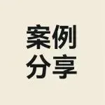 拆解 100 个跨境独立站|美妆品牌 ColourPop 年销 1.4 亿美元的破局之路(1/100)