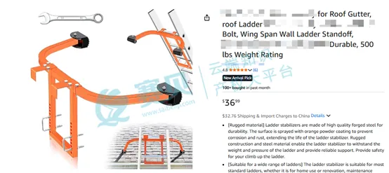 图示

AI 生成的内容可能不正确。