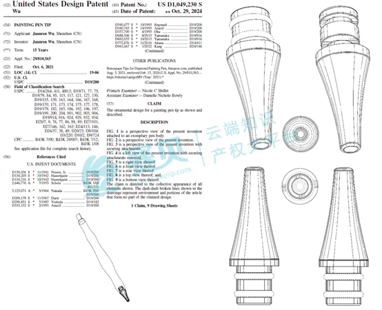 图示

AI 生成的内容可能不正确。