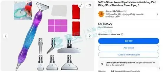 图形用户界面
AI 生成的内容可能不正确。