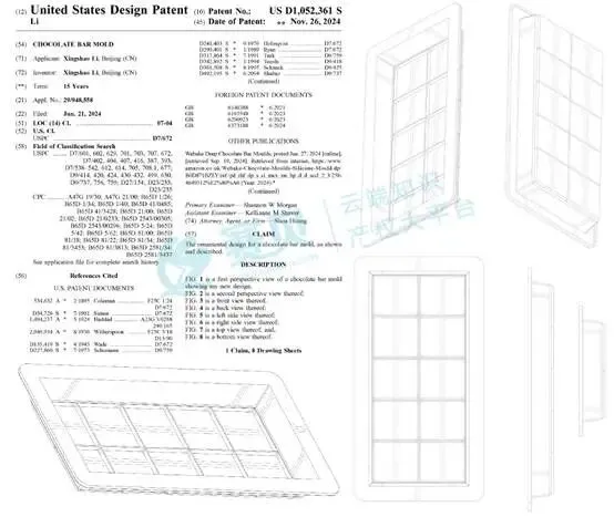 图示

AI 生成的内容可能不正确。