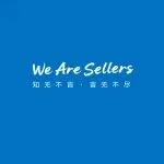 15万资金该专注亚马逊、Temu还是双平台?选什么站点和运营模式才能快速跑通少亏钱?