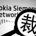 亚马逊货量减少致巨头裁员 3 万，物流行业进入调整期!