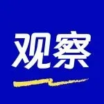 年入39亿，又一深圳大卖要上市了