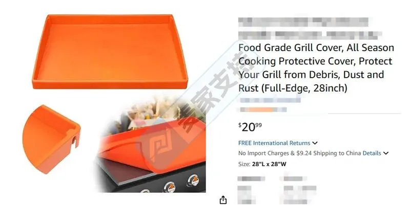 5-cv-25262,热销煎锅保护罩隐匿维权,暗藏杀机!涉案账户资金已被TRO冻结!"