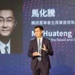 ClawBot掀起新一轮AI热；安踏入主彪马；理想汽车将大力发展具身智能