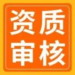 我亚马逊SIV审核被拒了怎么办?在线等,挺急的!