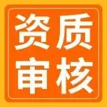 我亚马逊SIV审核被拒了怎么办?在线等,挺急的!
