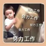 战局已变！美国电商跨入10万亿成熟期，越南税收猛增暗藏新机！