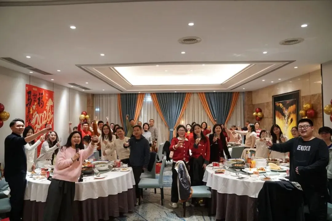 焕新启航 共耀新程 | 艾思国际乔迁宴暨2026年年会圆满举办