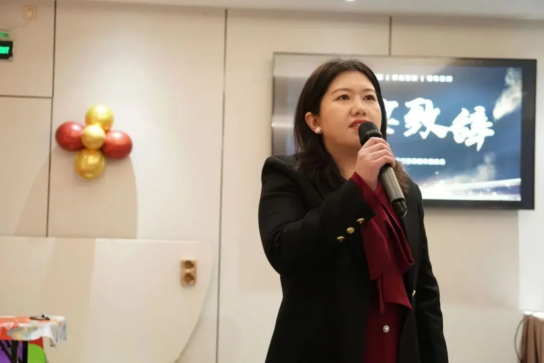 焕新启航 共耀新程 | 艾思国际乔迁宴暨2026年年会圆满举办