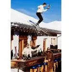 Ference代理这张滑雪送酒照片的版权维权