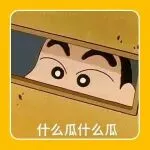 亚马逊双重突袭：FBA逐件计费上线在即，欧盟包装新规最高罚6%营业额！