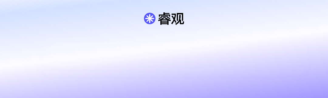 “一个印花冻住我几十万”：一个亚马逊卖家的AI破局战