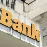 2026年美国首家银行倒闭:一次平静处置下的压力信号