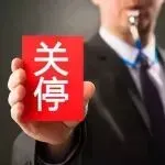 卖家注意!多国合规稽查升级,KYC视频验证只是开始