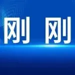 突发!亚马逊又出故障!后台功能再次更新!