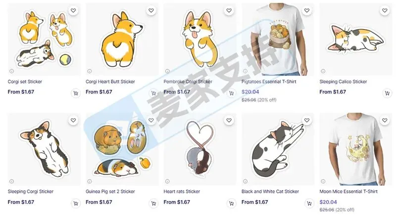 紧急！26-cv-1245等12起案件被keith律所立案，1500+店涉案，面临TRO冻结风险！