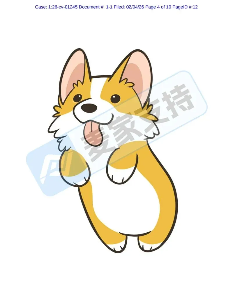 紧急！26-cv-1245等12起案件被keith律所立案，1500+店涉案，面临TRO冻结风险！