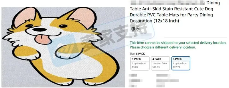 紧急！26-cv-1245等12起案件被keith律所立案，1500+店涉案，面临TRO冻结风险！