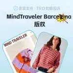 26-cv-01251，西班牙服饰品牌通过keith律所发起版权维权，222店被列入被告名单！