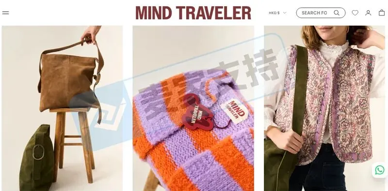 6-cv-01251,西班牙服饰品牌通过keith律所发起版权维权,222店被列入被告名单!"