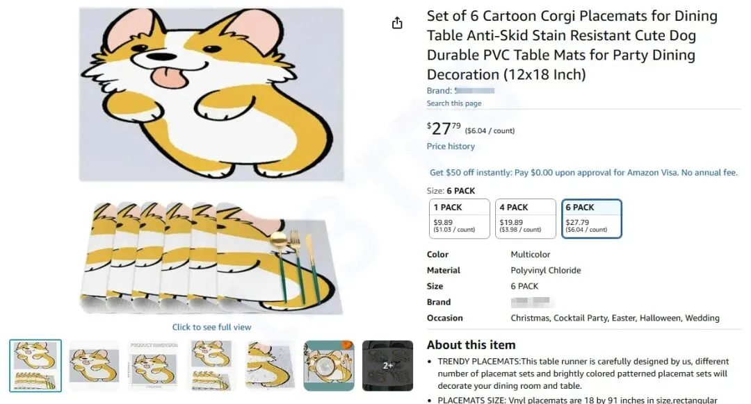 数百间女装卖家被起诉侵权，其中222间已公开，可核对