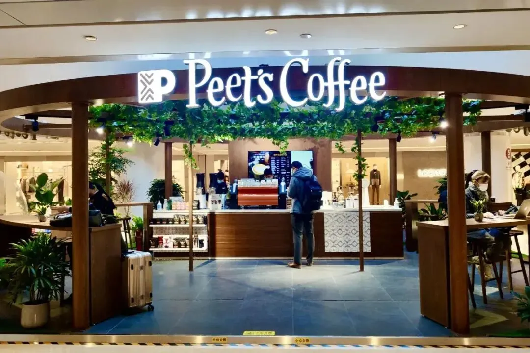 Peet's Coffee皮爷咖啡logo设计含义及咖啡品牌设计理念-诗宸标志设计