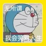 亚马逊欧洲KYC风暴来袭，卖家纳税成生死线？Q4业绩飙升14%至2134亿！