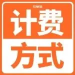 财务和运营都要哭了！亚马逊FBA扣费逻辑大变，2月15日几千条账单骑脸输出