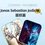 26-cv-00207，历史冻结超5000店的艺术家再维权，跨境卖家速排查！