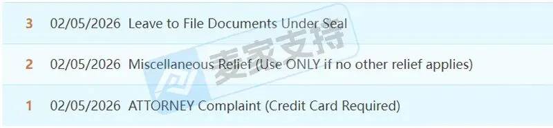 6-cv-00207，历史冻结超5000店的艺术家再维权，跨境卖家速排查！"