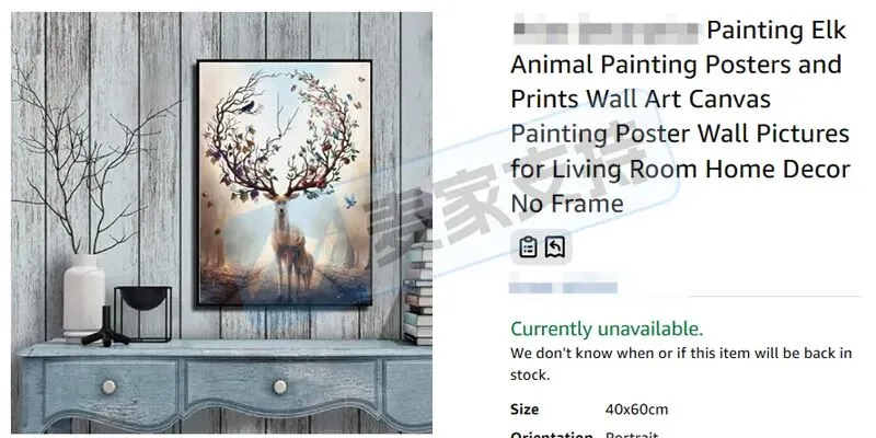 6-cv-00207，历史冻结超5000店的艺术家再维权，跨境卖家速排查！"