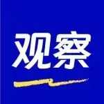 一辆摩托车拉出10个亿，它要上市了