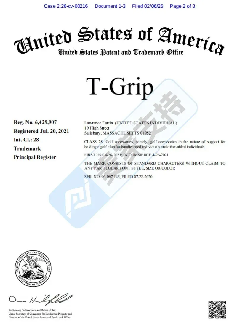 6-cv-00216，T-Grip高尔夫配件品牌全方位维权，20店陷TRO风波！"