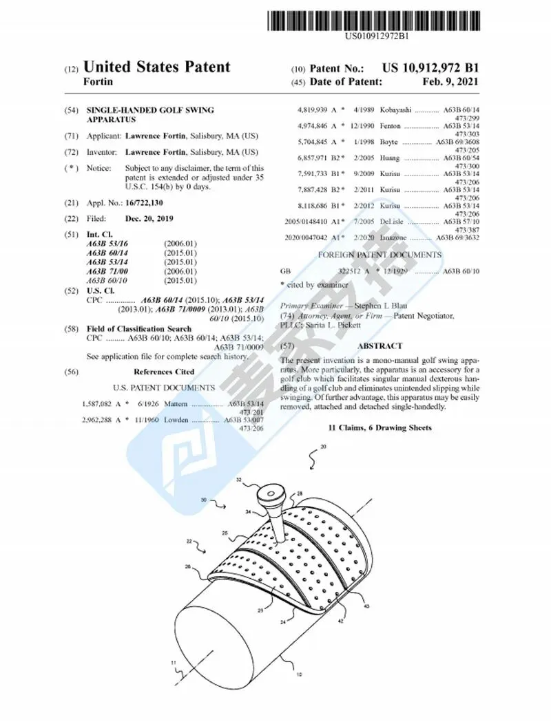 6-cv-00216，T-Grip高尔夫配件品牌全方位维权，20店陷TRO风波！"