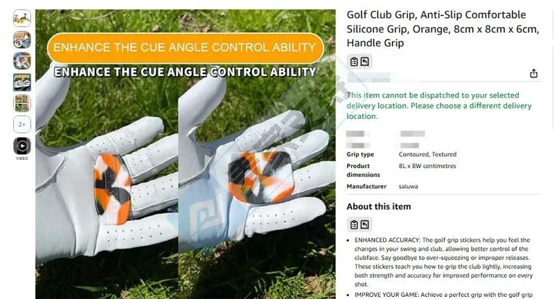 6-cv-00216，T-Grip高尔夫配件品牌全方位维权，20店陷TRO风波！"