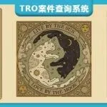 【26-cv-1181】219家店铺被TRO，巴西艺术家版权维权，涉及11张哥特式元素魔幻猫咪作品，相关跨境卖家速自查。