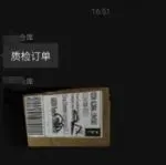 ozon订单被无故取消的原因