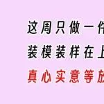 美国窗帘合规大升级！ANSI/WCMA A100.1-2022 强制实施，亚马逊 / Temu 严查，不合规直接下架！