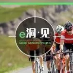 2026跨境卖什么？锁定这三大黑马品类，最高领40%返利！