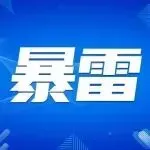 亚马逊香港公司暴雷!虚拟地址遭全面封杀