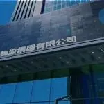 中国物流2025营收1351亿；USPS季度亏12.5亿；亚马逊全球物流提速