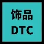 $10成本卖$80？“碰瓷”奢牌的手链把平替生意玩到了极致