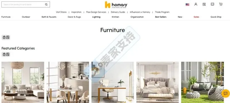 6-cv-01474,多功能岛式梳妆台专利维权案,44店涉案面临TRO冻结风险!"