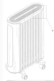 【美国外观专利侵权预警】今日品类:加热器/Heater