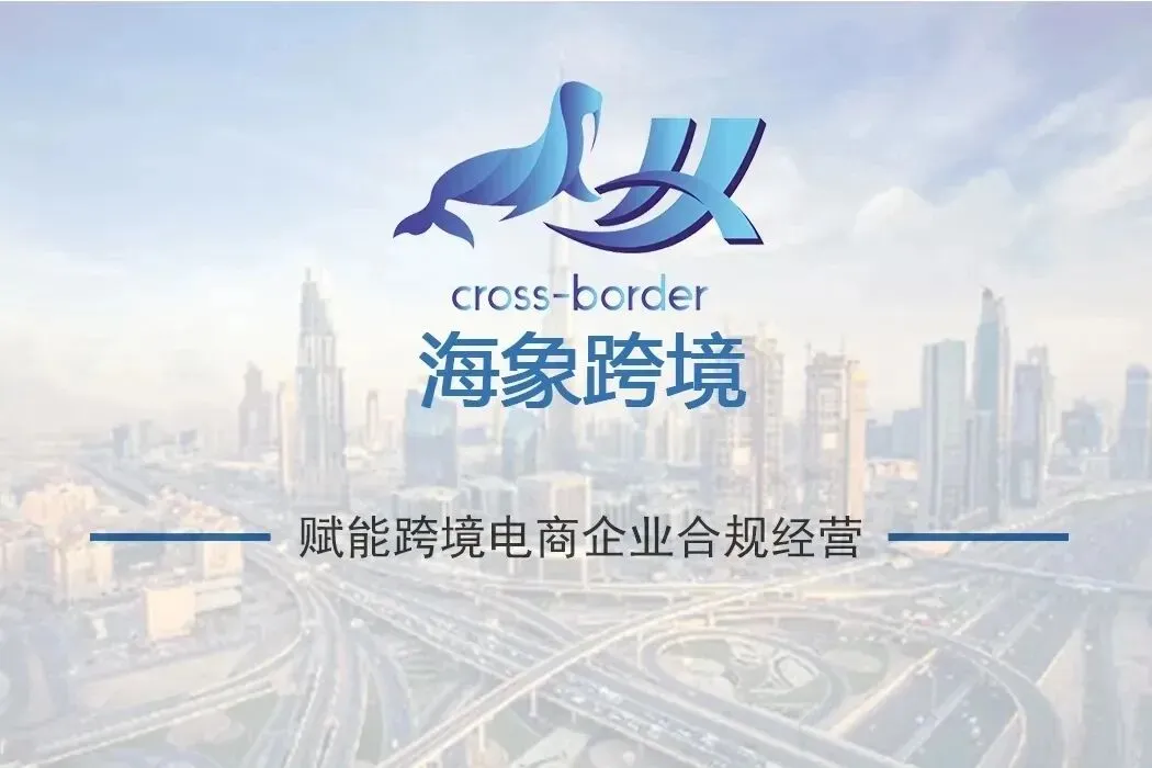 起诉几百个被告，Keith代理茶杯海报26-cv-1177和26-cv-1178狐狸动物和26-cv-1181猫猫和26-cv-1216俏皮女郎插画和26-cv-175酒吧摄影作品