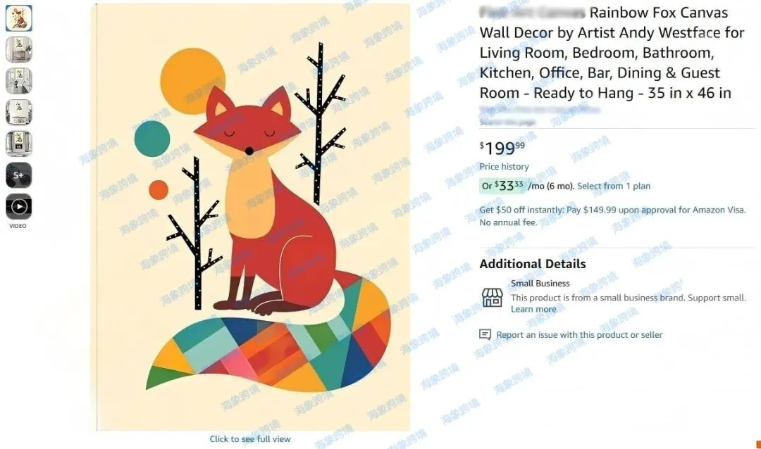 起诉几百个被告，Keith代理茶杯海报26-cv-1177和26-cv-1178狐狸动物和26-cv-1181猫猫和26-cv-1216俏皮女郎插画和26-cv-175酒吧摄影作品