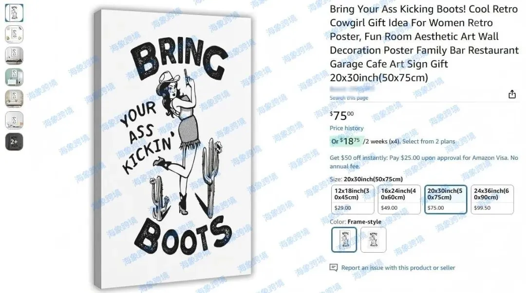 起诉几百个被告，Keith代理茶杯海报26-cv-1177和26-cv-1178狐狸动物和26-cv-1181猫猫和26-cv-1216俏皮女郎插画和26-cv-175酒吧摄影作品