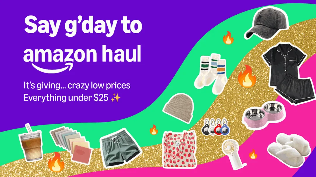 亚马逊全球低价布局又下一城！Amazon Haul登陆澳洲 - 锦品出海 - 跨境电商一站式服务平台